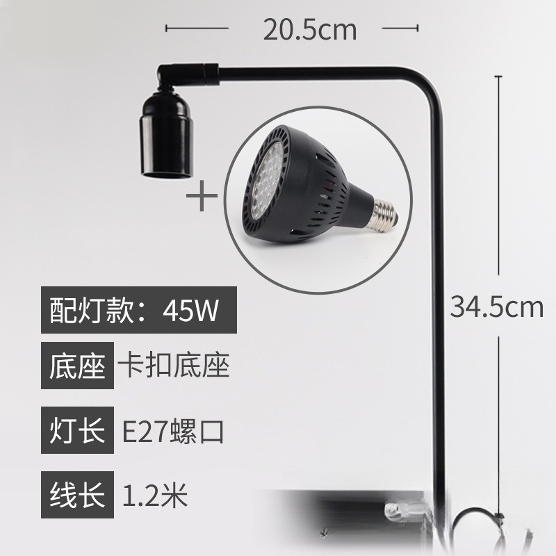 Aquarium For Planted Tank - Stojak na lampę LED do akwarium,