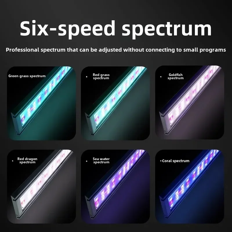 Aquarium Plant Light - Programowane, ściemnialne oświetlenie LED do akwarium