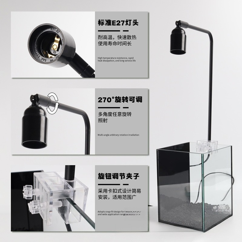 Stojak na lampę LED do akwariu – Aquarium For Planted Tank recenzja i cena