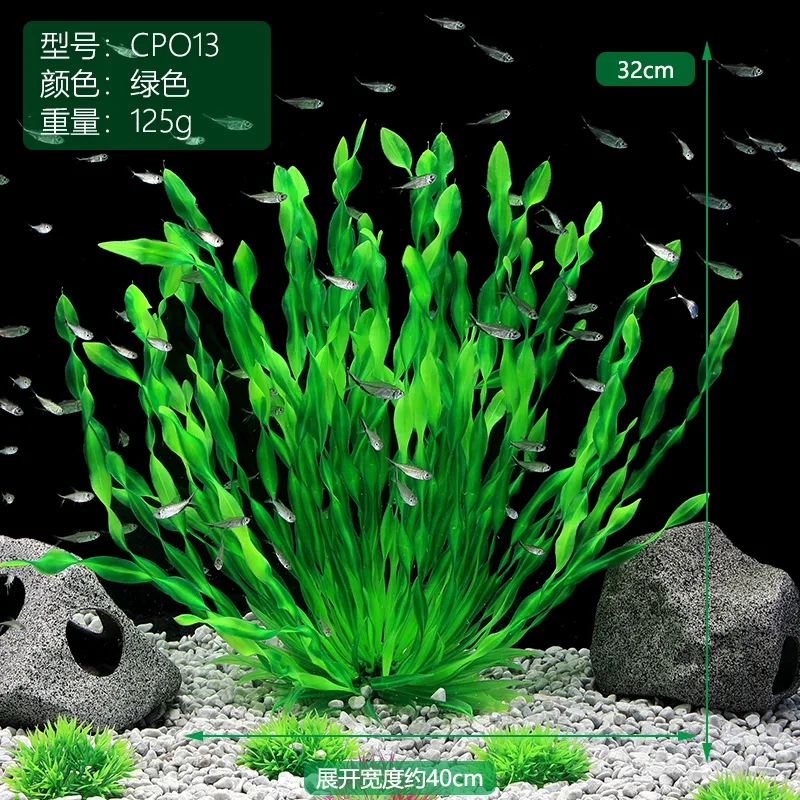 13/23/32/36/40cm Sztuczne rośl – Aquarium Plant Seeds recenzja i cena
