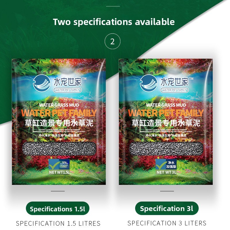 SYSENCIAGA Substrat do akwariu – Aquarium For Planted Tank recenzja i cena