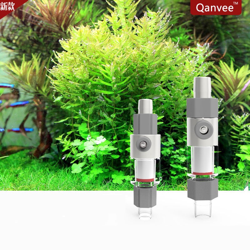 Zewnętrzny reaktor CO2 Akwariu – Planted Aquarium Parameters recenzja i cena
